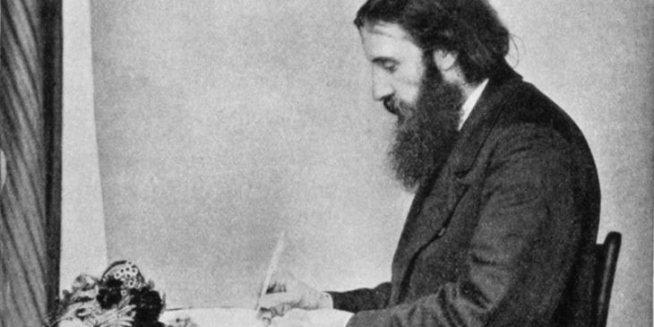 George MacDonald